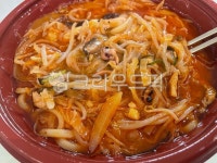 음식, food, 짬뽕, 중식, 매운, 사진,이미지,일러스트,캘리그라피 - 벼락맞은팬더작가 크라우드픽 - 저작권 걱정 없는 상업용 이미지