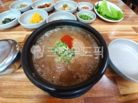 고사리해장국, 해장국, 해장음식, 해장요리, 반찬, 사진,이미지,일러스트,캘리그라피 - 앙마작가 크라우드픽 - 저작권 걱정 없는 상업용 이미지