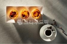 에그타르트, 커피, 파이, 구운, 디저트, 사진,이미지,일러스트,캘리그라피 - krein1작가 크라우드픽 - 저작권 걱정 없는 상업용 이미지