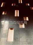 lighting, 조명, tile, 타일, building, 사진,이미지,일러스트,캘리그라피 - orca-j작가 크라우드픽 - 저작권 걱정 없는 상업용 이미지
