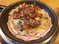 쭈꾸미, 삼겹살, 쭈삼, 콩나물, 한식, 사진,이미지,일러스트,캘리그라피 - 에이스작가 크라우드픽 - 저작권 걱정 없는 상업용 이미지