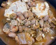 청국장찌개, 청국장찌게, 찌개, 찌게, 청국장순두부찌개, 사진,이미지,일러스트,캘리그라피 - 먹방작가 크라우드픽 - 저작권 걱정 없는 상업용 이미지