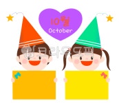 생일판, 생일, 어린이집, 유치원, 생일친구, 사진,이미지,일러스트,캘리그라피 - 베리메리트리작가 크라우드픽 - 저작권 걱정 없는 상업용 이미지