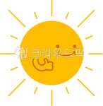 햇살, 햇빛, 빛, 따뜻한, 따사로운, 사진,이미지,일러스트,캘리그라피 - hanbell작가 크라우드픽 - 저작권 걱정 없는 상업용 이미지