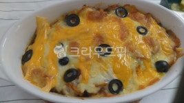 그라탕, 홈메이드그라탕, 가지그라탕, 가지버섯그라탕, 이탈리아음식, 사진,이미지,일러스트,캘리그라피 - Happy Photo작가 크라우드픽... 