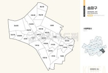 송파구, 송파, 지도, 송파지도, 송파구지도, 사진,이미지,일러스트,캘리그라피 - 웃음마법작가 크라우드픽 - 저작권 걱정 없는 상업용 이미지