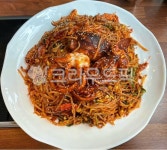 해물뼈찜, 뼈찜, 해물찜, 해물, 해산물, 사진,이미지,일러스트,캘리그라피 - 먹방작가 크라우드픽 - 저작권 걱정 없는 상업용 이미지