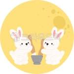 달토끼, 토끼, 떡방아, 추석, 명절, 사진,이미지,일러스트,캘리그라피 - 또람쥐작가 크라우드픽 - 저작권 걱정 없는 상업용 이미지