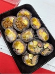 김밥, 집김밥, 오뎅김밥, 참치김밥, 도시락, 사진,이미지,일러스트,캘리그라피 - 미이미작가 크라우드픽 - 저작권 걱정 없는 상업용 이미지