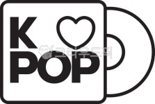 한국, 케이팝, kpop, 음반, 노래, 사진,이미지,일러스트,캘리그라피 - 준이징작가 크라우드픽 - 저작권 걱정 없는 상업용 이미지