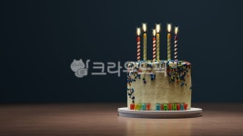 케이크, 축하, 기념일, 파티, 음식, 사진,이미지,일러스트,캘리그라피 - MeshCube작가 크라우드픽 - 저작권 걱정 없는 상업용 이미지