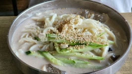 콩국수, 콩물, 국수, 면요리, 면, 사진,이미지,일러스트,캘리그라피 - 꼬신작가 크라우드픽 - 저작권 걱정 없는 상업용 이미지