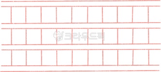 원고지, 감성, 글쓰기, 글짓기, 캘리그라피, 사진,이미지,일러스트,캘리그라피 - dragme작가 크라우드픽 - 저작권 걱정 없는 상업용 이미지