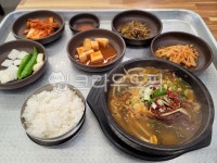 선지국, 선지, 선지국밥, 국밥, 소고기국밥, 사진,이미지,일러스트,캘리그라피 - BUSAN OPPA작가 크라우드픽 - 저작권 걱정 없는 상업용 이미지