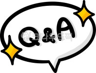 큐엔에이기숙학원 (QNA기숙학원) | qna, 질의응답, 질문, qanda, 큐엔에이, 사진,이미지,일러스트,캘리그라피 - choigraphy작가 크라우드픽 - 저작권 걱정 없는 상업용 이미지