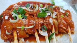 빨간오뎅, 제천명물, 제천빨간오뎅, 제천먹거리, 오뎅, 사진,이미지,일러스트,캘리그라피 - 바람산맥작가 크라우드픽 - 저작권 걱정 없는 상업용... 