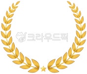 월계수, 월계수잎, 우승, 프리미엄, 경축, 사진,이미지,일러스트,캘리그라피 - mismatch73작가 크라우드픽 - 저작권 걱정 없는 상업용 이미지