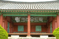 서울, 명륜동, 성균관, 유림회관, 건물, 사진,이미지,일러스트,캘리그라피 - imlover작가 크라우드픽 - 저작권 걱정 없는 상업용 이미지