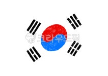 태극기, 한국, 대한민국, 우리나라, 국기, 사진,이미지,일러스트,캘리그라피 - 홍다랑작가 크라우드픽 - 저작권 걱정 없는 상업용 이미지