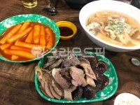 분식, 떡볶이, 오뎅, 순대, 맛집, 사진,이미지,일러스트,캘리그라피 - Nsmc5583작가 크라우드픽 - 저작권 걱정 없는 상업용 이미지