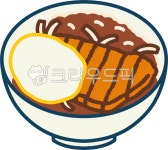 돈부리, 돈까스, 돈가스, 덮밥, 일식, 사진,이미지,일러스트,캘리그라피 - ayoung50작가 크라우드픽 - 저작권 걱정 없는 상업용 이미지