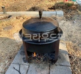 야외, 가마솥, boiling, 무쇠솥, 무쇠, 사진,이미지,일러스트,캘리그라피 - Nseohi82작가 크라우드픽 - 저작권 걱정 없는 상업용 이미지