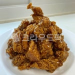 치킨, 후라이드치킨, 닭튀김, 음식, food, 사진,이미지,일러스트,캘리그라피 - 그링작가 크라우드픽 - 저작권 걱정 없는 상업용 이미지