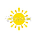 해, 태양, 아이콘, 날씨, 여름, 사진,이미지,일러스트,캘리그라피 - yisoh작가 크라우드픽 - 저작권 걱정 없는 상업용 이미지