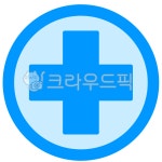 병원, 병원로고, 병원일러스트, 병원그림, 약국, 사진,이미지,일러스트,캘리그라피 - totori작가 크라우드픽 - 저작권 걱정 없는 상업용 이미지