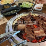 갈비, 양념갈비, 숯불갈비, 양념소갈비, 이동갈비, 사진,이미지,일러스트,캘리그라피 - ilang작가 크라우드픽 - 저작권 걱정 없는 상업용 이미지
