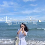 해운대, 부산, 여행, 바다, 자연, 사진,이미지,일러스트,캘리그라피 - kim09217작가 크라우드픽 - 저작권 걱정 없는 상업용 이미지