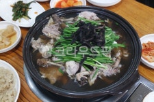 닭, 닭백숙, 백숙, 능이버섯, 능이버섯백숙, 사진,이미지,일러스트,캘리그라피 - 하느바리기작가 크라우드픽 - 저작권 걱정 없는 상업용 이미지