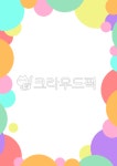 배경, 동그라미, 어린이집통신문배경, 유치원공지, 문서배경무늬, 사진,이미지,일러스트,캘리그라피 - hanhoy작가 크라우드픽 - 저작권 걱정... 