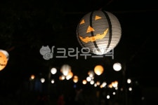 할로윈파티, 할로윈, halloween, 파티, 소품, 사진,이미지,일러스트,캘리그라피 - SHENY작가 크라우드픽 - 저작권 걱정 없는 상업용 이미지