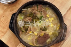 콩나물해장국, 콩나물국밥, beansproutssoup, beansproutshangoversoup, 음식, 사진,이미지,일러스트,캘리그라피 - Fresh Eggs작가... 