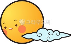 추석일러스트, 보름달일러스트, 보름달, 귀여운보름달, 보름달이미지, 사진,이미지,일러스트,캘리그라피 - Njmhid15작가 크라우드픽 - 저작권... 