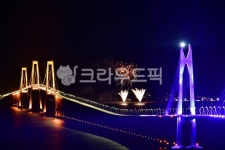 nature, 자연, outdoors, 옥외, lighting, 사진,이미지,일러스트,캘리그라피 - 영산공작가 크라우드픽 - 저작권 걱정 없는 상업용 이미지