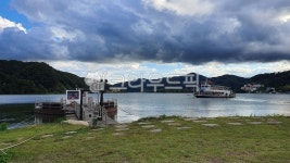 자연, 풍경, 강, 남이섬, 하늘, 사진,이미지,일러스트,캘리그라피 - 고물자전거작가 크라우드픽 - 저작권 걱정 없는 상업용 이미지