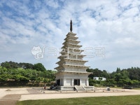 미륵사지석탑, 익산미륵사지, 유네스코세계문화유산, 익산, 백제문화재, 사진,이미지,일러스트,캘리그라피 - 로사작가 크라우드픽 - 저작권 걱정... 