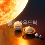 태양계, 행성, 우주, 과학, 학습자료, 사진,이미지,일러스트,캘리그라피 - haenigrim작가 크라우드픽 - 저작권 걱정 없는 상업용 이미지