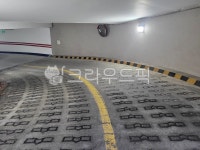 floor, 바닥, 중앙선, 지하, 주차장, 사진,이미지,일러스트,캘리그라피 - cogus82작가 크라우드픽 - 저작권 걱정 없는 상업용 이미지