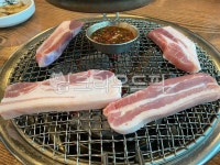 삼겹살, 바베큐, 제주고삼겹살, 흑돼지, 제주도흑돼지, 사진,이미지,일러스트,캘리그라피 - samassy작가 크라우드픽 - 저작권 걱정 없는 상업용... 