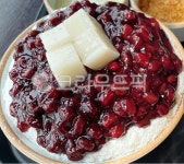 팥빙수, 빙수, 팥, 눈꽃빙수, 디저트, 사진,이미지,일러스트,캘리그라피 - 먹방작가 크라우드픽 - 저작권 걱정 없는 상업용 이미지