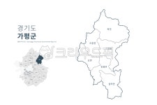 가평, 가평군지도, 경기도가평군, 가평군, 경기도행정구역지도set, 사진,이미지,일러스트,캘리그라피 - tunasalmon작가 크라우드픽 - 저작권... 