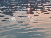 자연, 물, water, 물결, 옥외, 사진,이미지,일러스트,캘리그라피 - 알바생작가 크라우드픽 - 저작권 걱정 없는 상업용 이미지