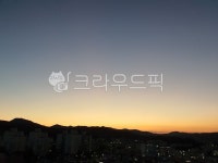 자연, 노을, sun, nature, 하늘, 사진,이미지,일러스트,캘리그라피 - sSugar작가 크라우드픽 - 저작권 걱정 없는 상업용 이미지