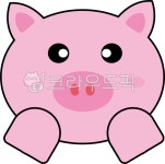 귀여운돼지, 분홍돼지, 일러스트돼지, 손그림돼지, 핑크돼지, 사진,이미지,일러스트,캘리그라피 - jhc0310작가 크라우드픽 - 저작권 걱정 없는... 
