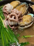 해신탕, 전복삼계탕, 낙지, 전복, 몸보신, 사진,이미지,일러스트,캘리그라피 - sindew작가 크라우드픽 - 저작권 걱정 없는 상업용 이미지