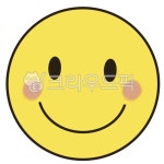 스마일, 행복, 즐거움, 표정, 해피, 사진,이미지,일러스트,캘리그라피 - gudtjs0925작가 크라우드픽 - 저작권 걱정 없는 상업용 이미지