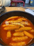 떡볶이, 분식, 간식, 디저트, 빨간맛, 사진,이미지,일러스트,캘리그라피 - 애롱작가 크라우드픽 - 저작권 걱정 없는 상업용 이미지